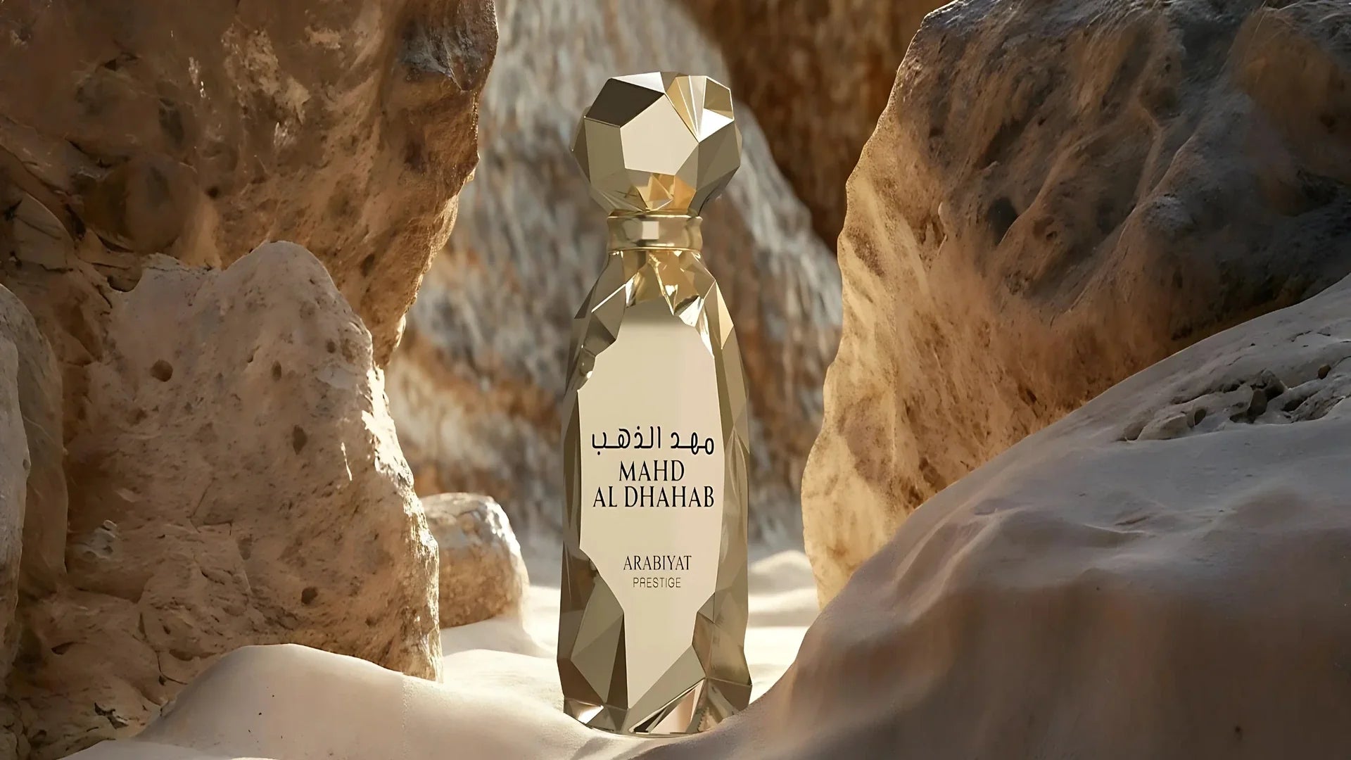 Arabiyat Prestige Collection