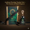 Arabiyat Prestige NASHWA Noir perfume bottle and packaging on a dark background