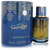 Arabiyat Blueberry Musk EDP | Unisex Perfume