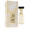Arabiyat Nayel Queen EDP | 'Babycat' Clone Perfume