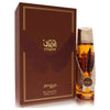 Afnan Zimaya Itqan Gold EDP | Best Men's Cologne