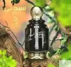 Arabiyat Floret EDP | Women's Perfume - Aromatick
