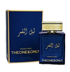 Fragrance World Moonlit Night 3.4 oz | Men's Cologne