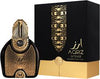 Aariz perfume bottle and packaging on a black background