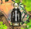 Arabiyat Floret EDP | Women's Perfume
