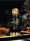 Arabiyat Floret EDP | Women's Perfume