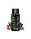 Arabiyat Blueberry Musk EDP | Unisex Perfume