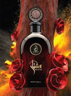 Arabiyat Roses Vanilla EDP | 'Roses Vanille' Clone