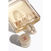 Chanel Allure Homme EDT Spray 5 oz | Men's Cologne
