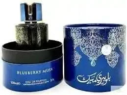 Arabiyat Blueberry Musk EDP | Unisex Perfume - Aromatick