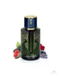 Arabiyat Blueberry Musk EDP | Unisex Perfume - Aromatick