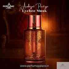 Arabiyat Lychee Musk EDP | Unisex Perfume - Aromatick