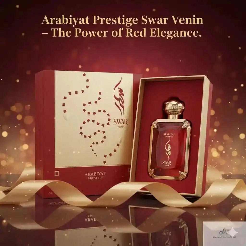 Arabiyat Prestige Swar Venin perfume bottle and packaging on a reflective surface with a blurred background.