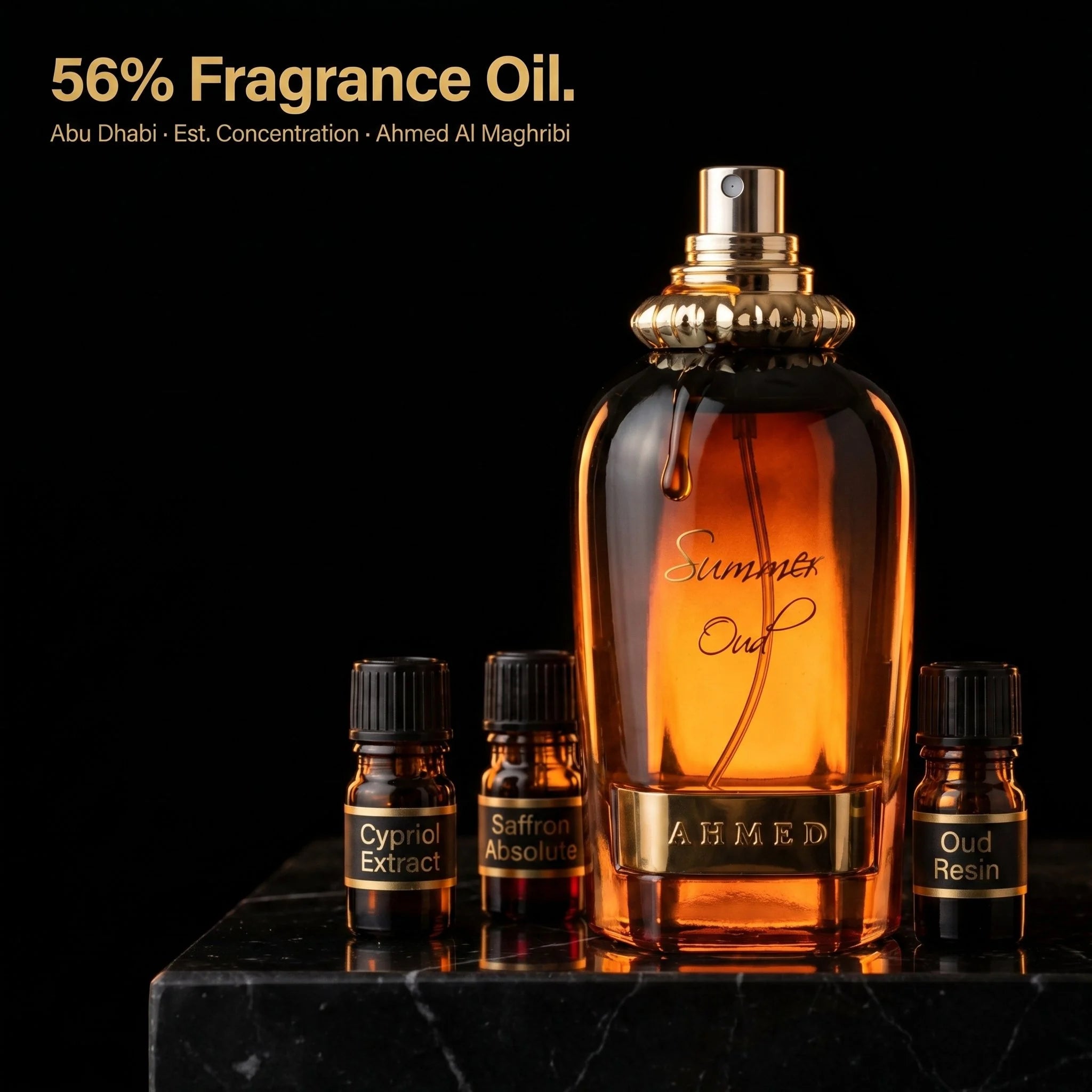 Summer Oud Ahmed Al Maghribi