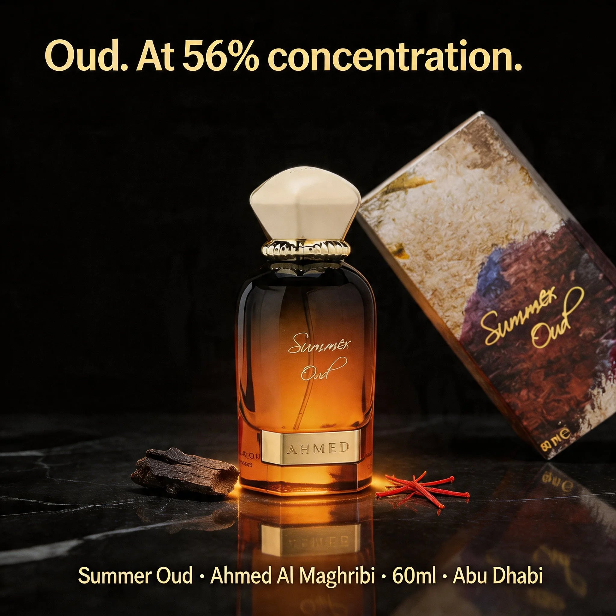 Summer Oud Ahmed Al Maghribi